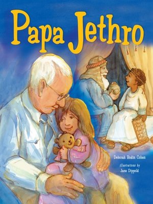 cover image of Papa Jethro